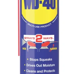 WD-40 Multi-Use Lubricant 450ml